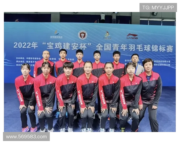 聚焦羽毛球运动发展广州羽毛球队的意识与未来探讨