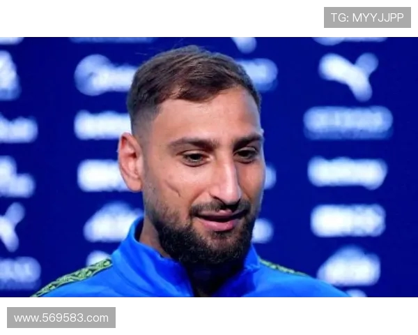 多纳鲁马：从青涩少年到世界顶级门将的传奇之路