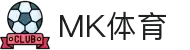 MMK体育|SPORT-MK体育国际|恩波利足球俱乐部赞助